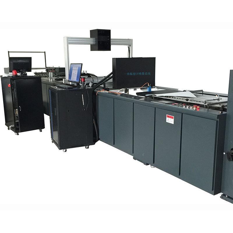 單張紙標簽噴碼機-UV噴碼機